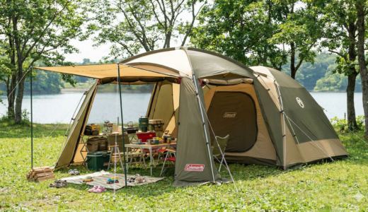 ツールームテントおすすめ10選！ファミリー・カップルに最適な選び方
