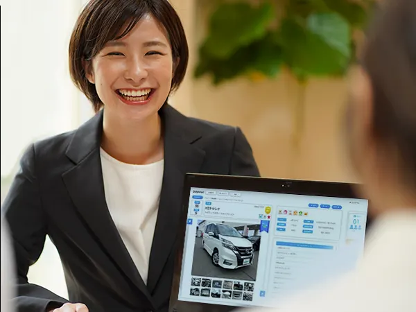 ガリバー公式サイト